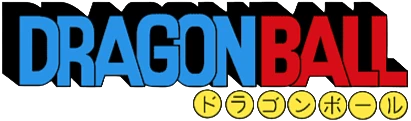 Logo de Dragon Ball
