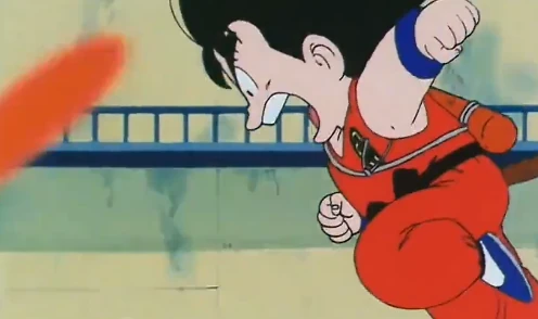 [051] El guardian de las profundidades