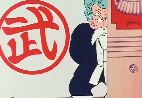 [088] ¡Ten cuidado Yamcha! El temible Ten Shin Han es muy peligroso.