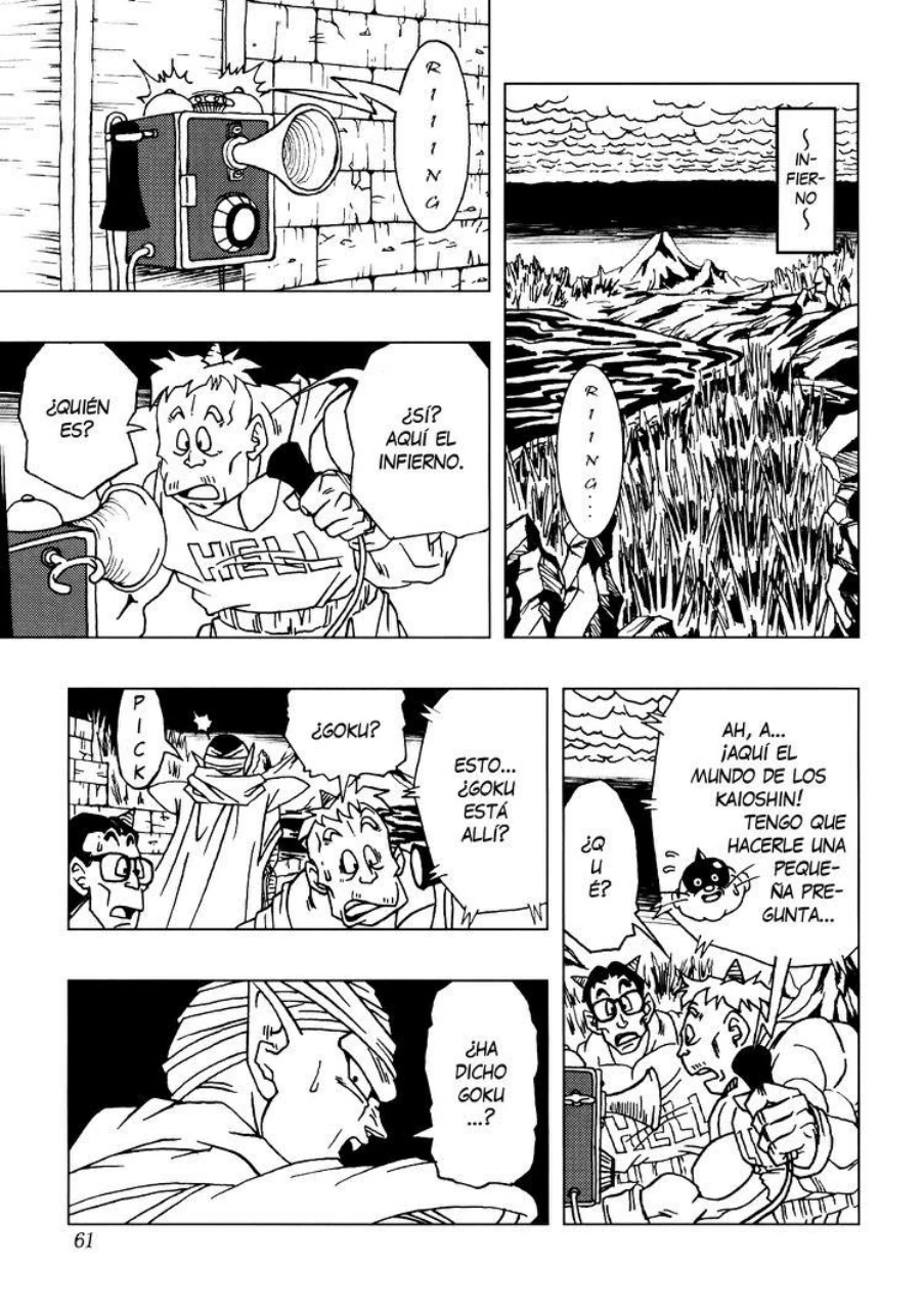 Página 61 – DBAF Guerreros del Futuro