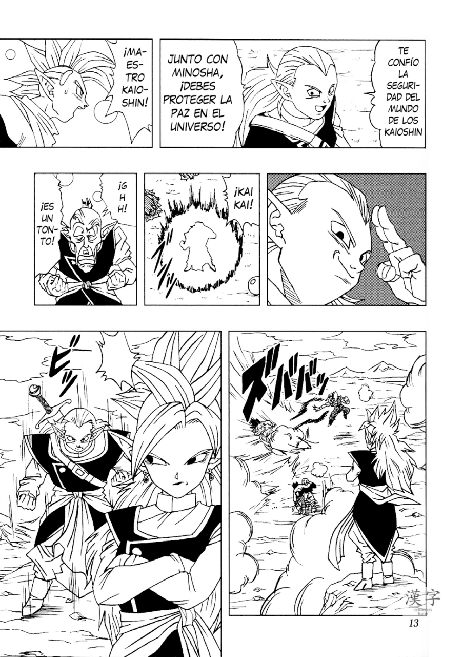 Página 11 – DBAF Plan de los Kaioshin