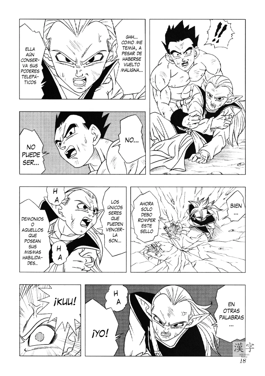 Página 16 – DBAF Error de cálculo de Lyra