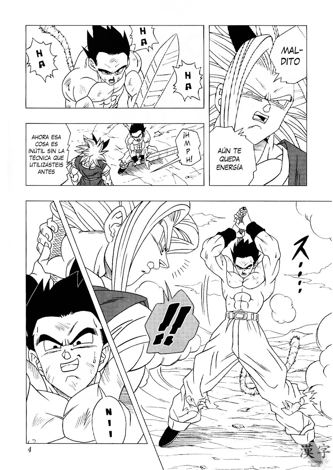 Página 02 – DBAF Error de cálculo de Lyra