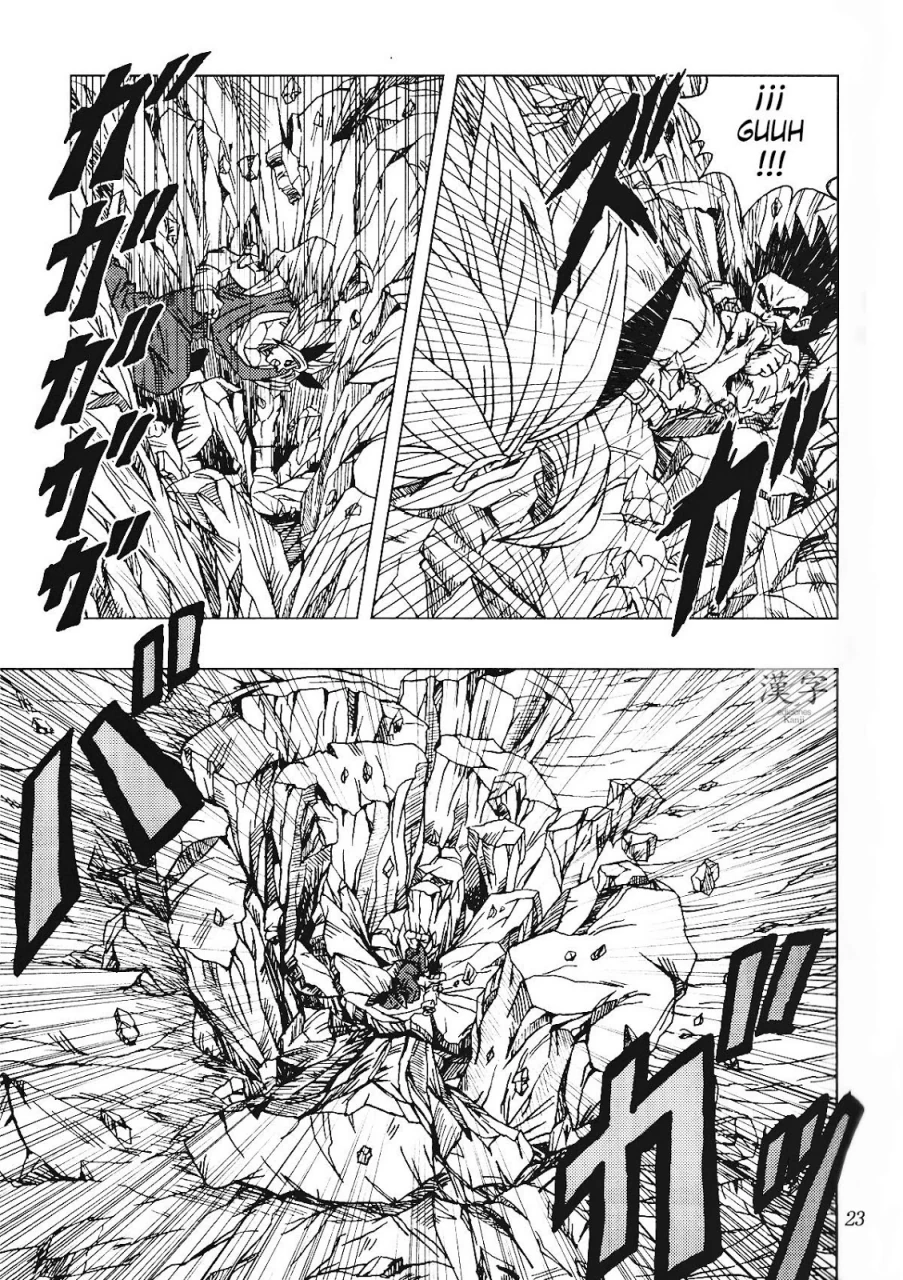 Página 21 – DBAF Plan de los Kaioshin