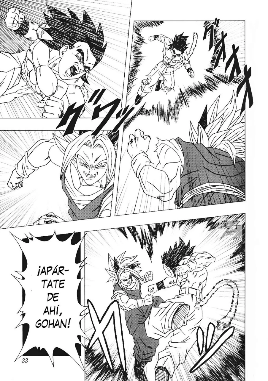 Página 31 – DBAF Plan de los Kaioshin