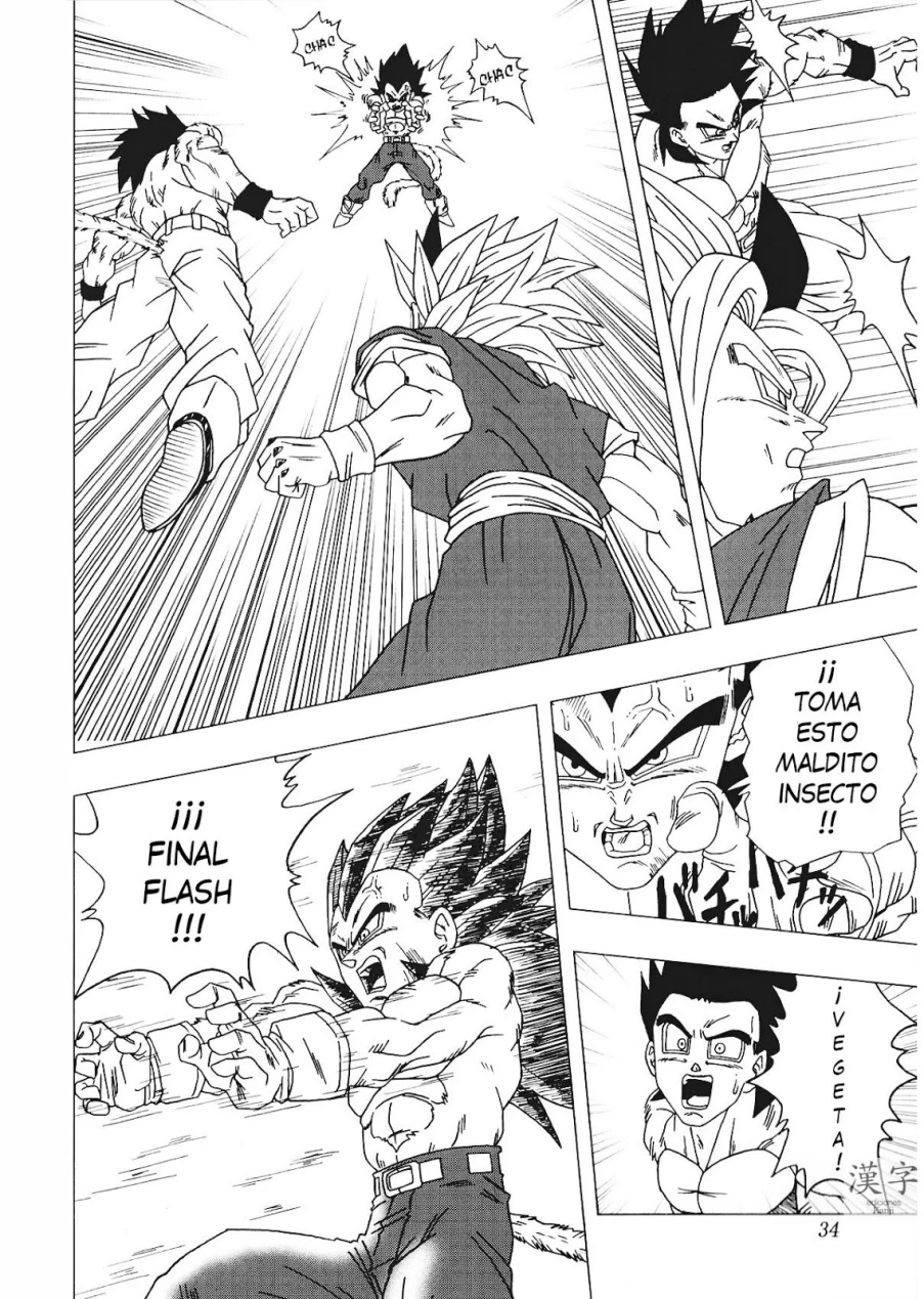 Página 32 – DBAF Plan de los Kaioshin