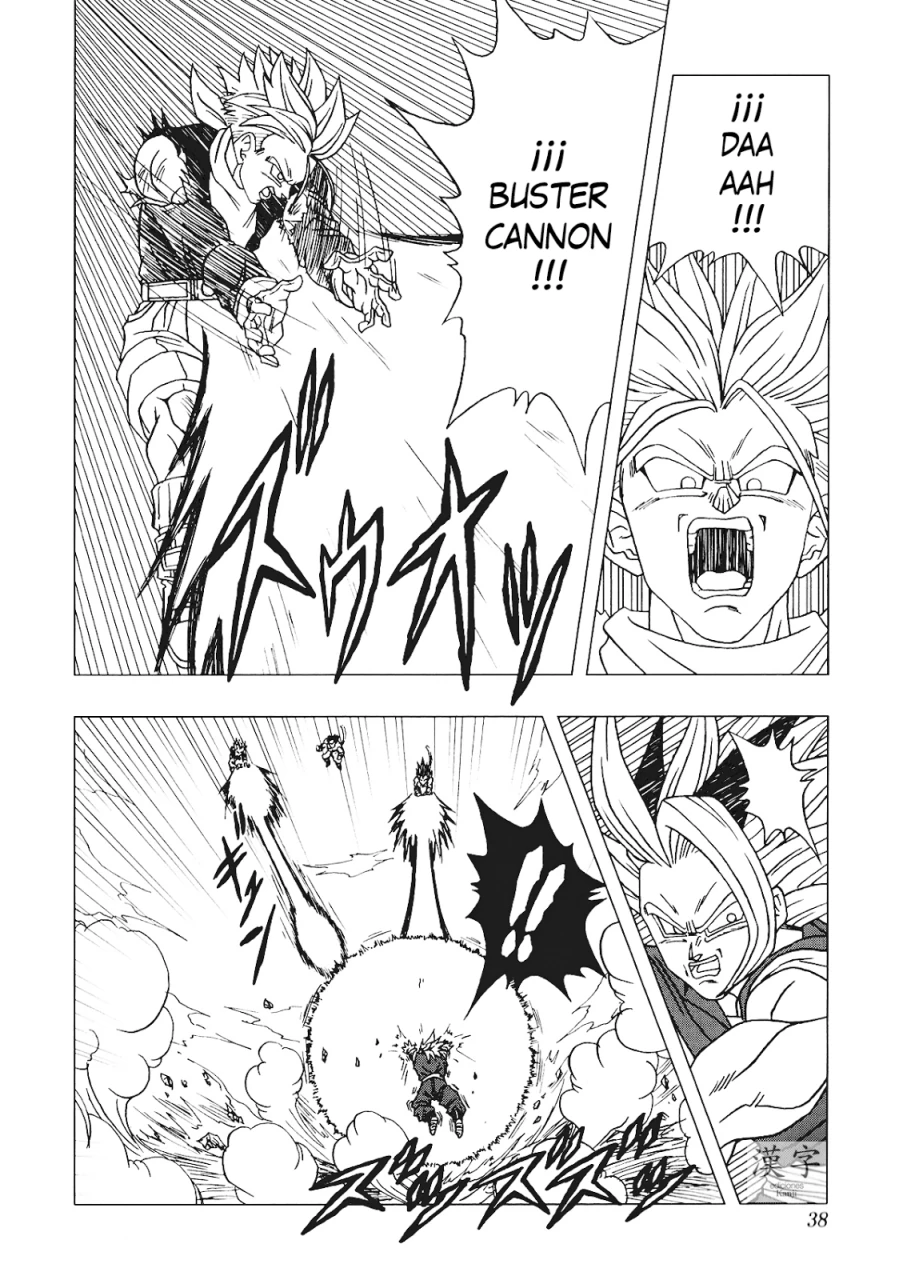 Página 36 – DBAF Plan de los Kaioshin