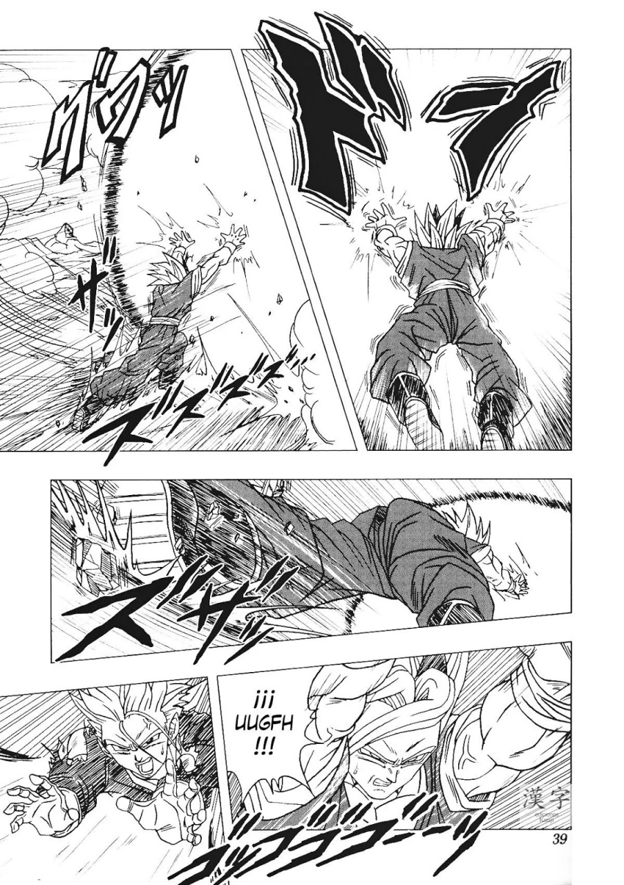 Página 37 – DBAF Plan de los Kaioshin