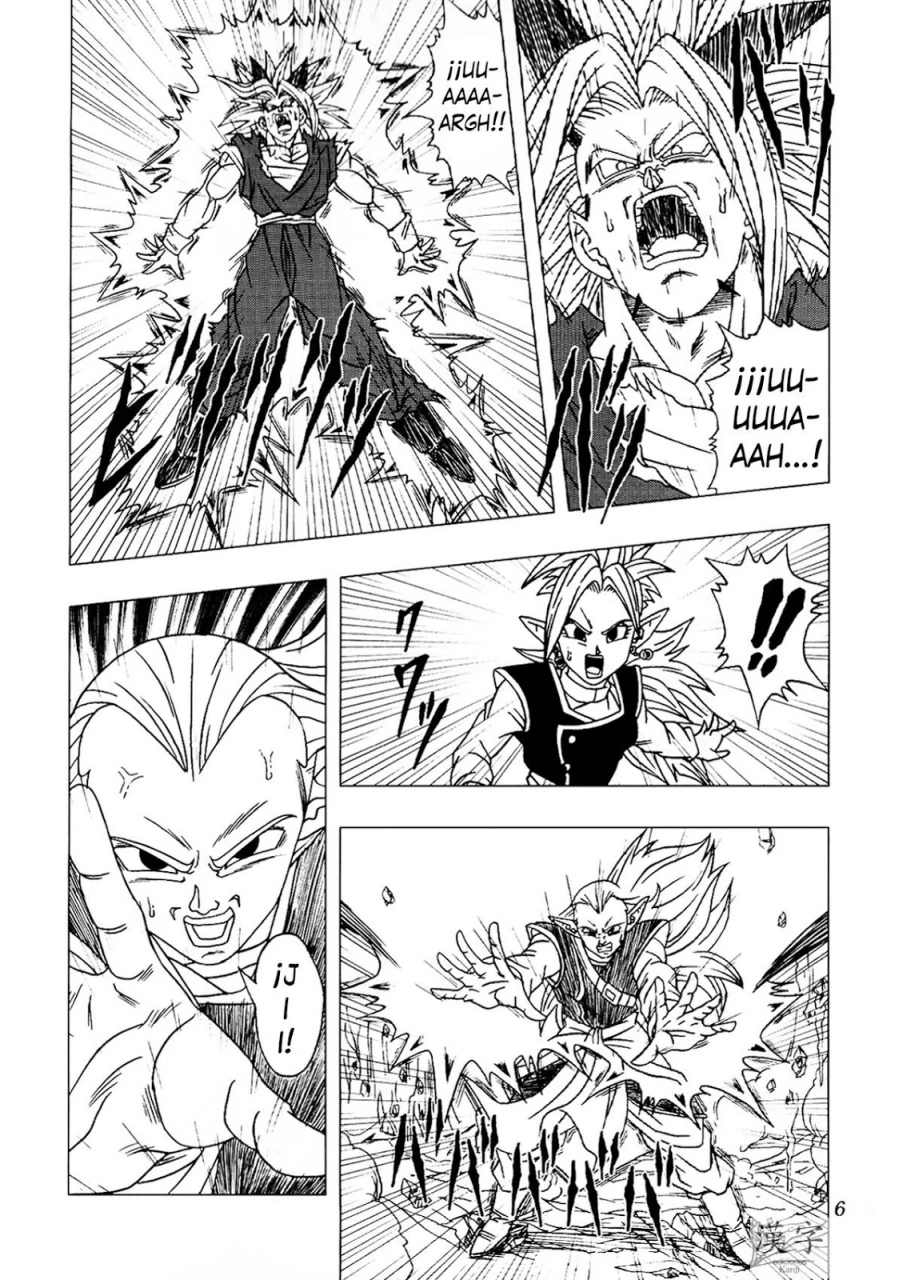 Página 04 – DBAF Error de cálculo de Lyra