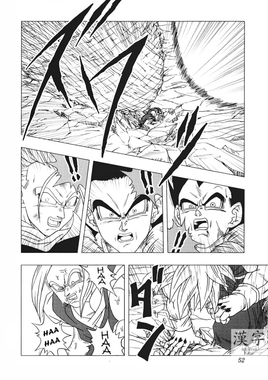 Página 49 – DBAF Plan de los Kaioshin