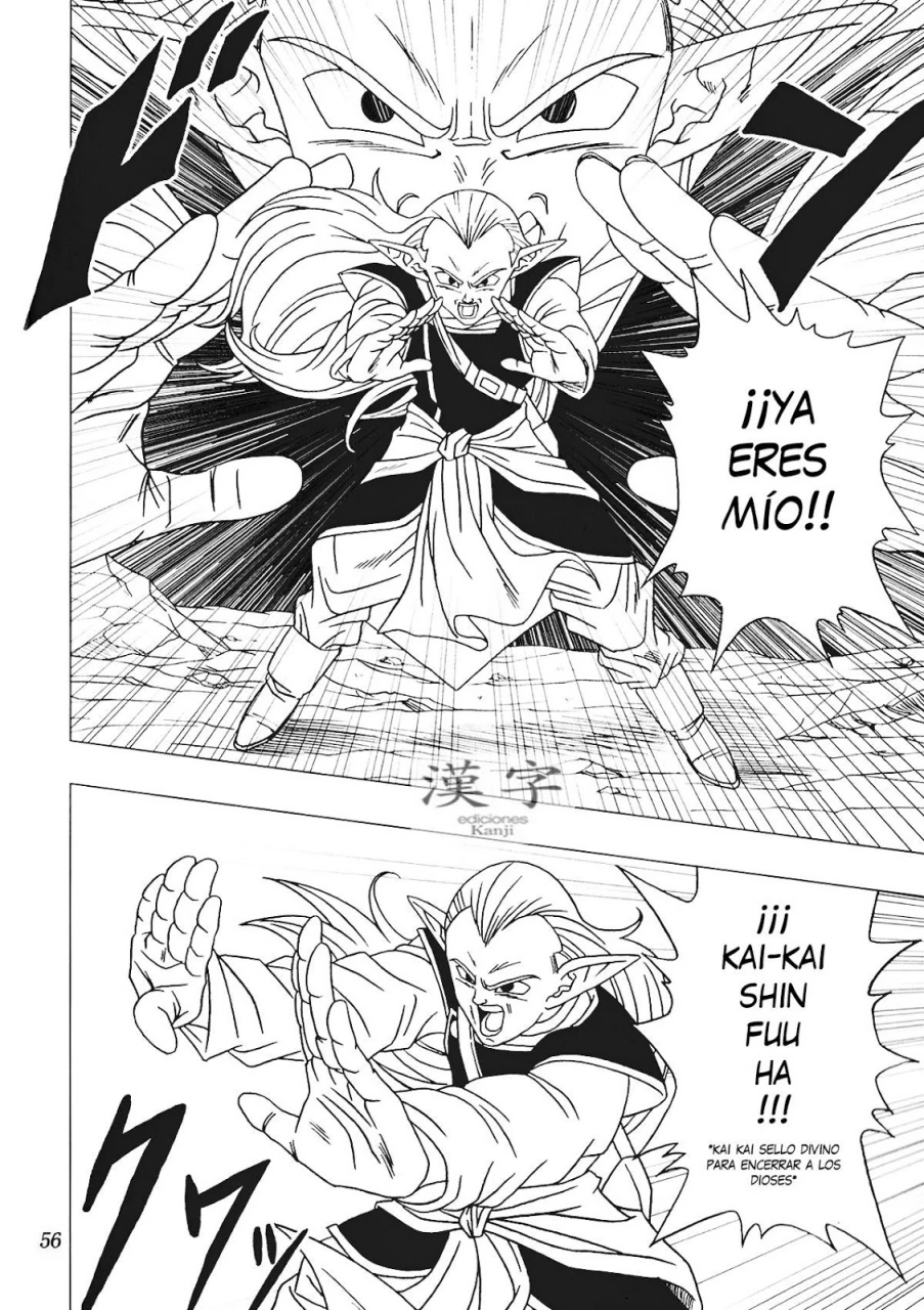 Página 53 – DBAF Plan de los Kaioshin