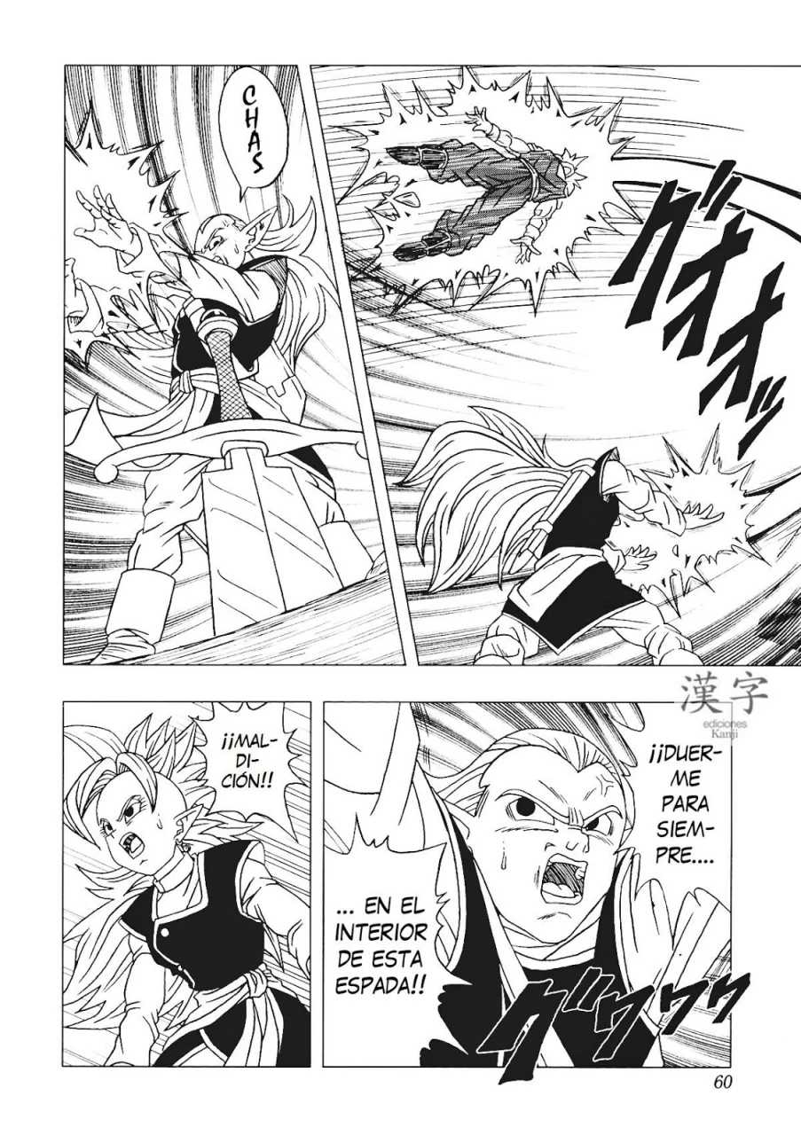 Página 57 – DBAF Plan de los Kaioshin