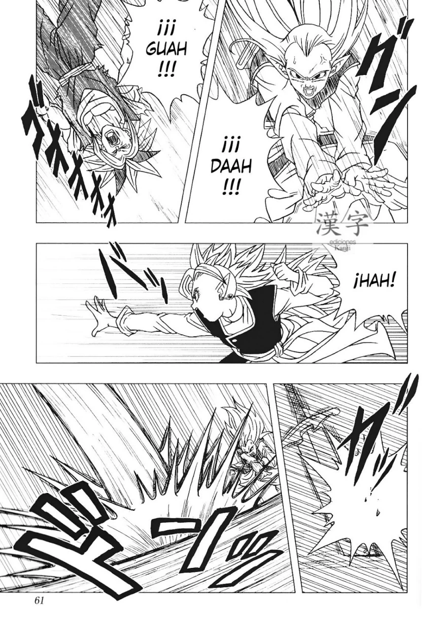 Página 59 – DBAF Plan de los Kaioshin