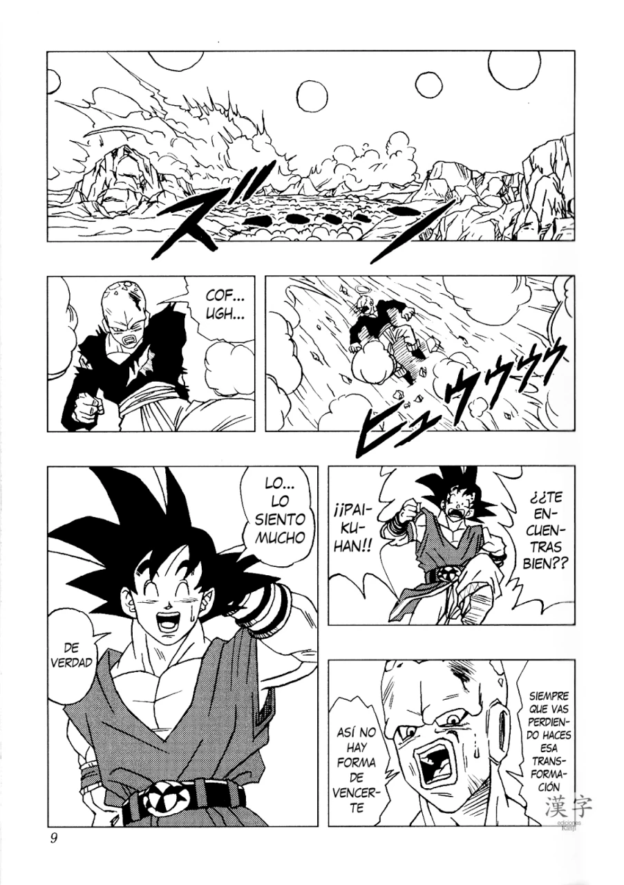 Página 07 – DBAF Plan de los Kaioshin