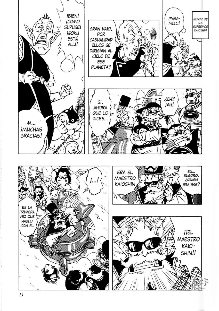 Página 09 – DBAF Plan de los Kaioshin