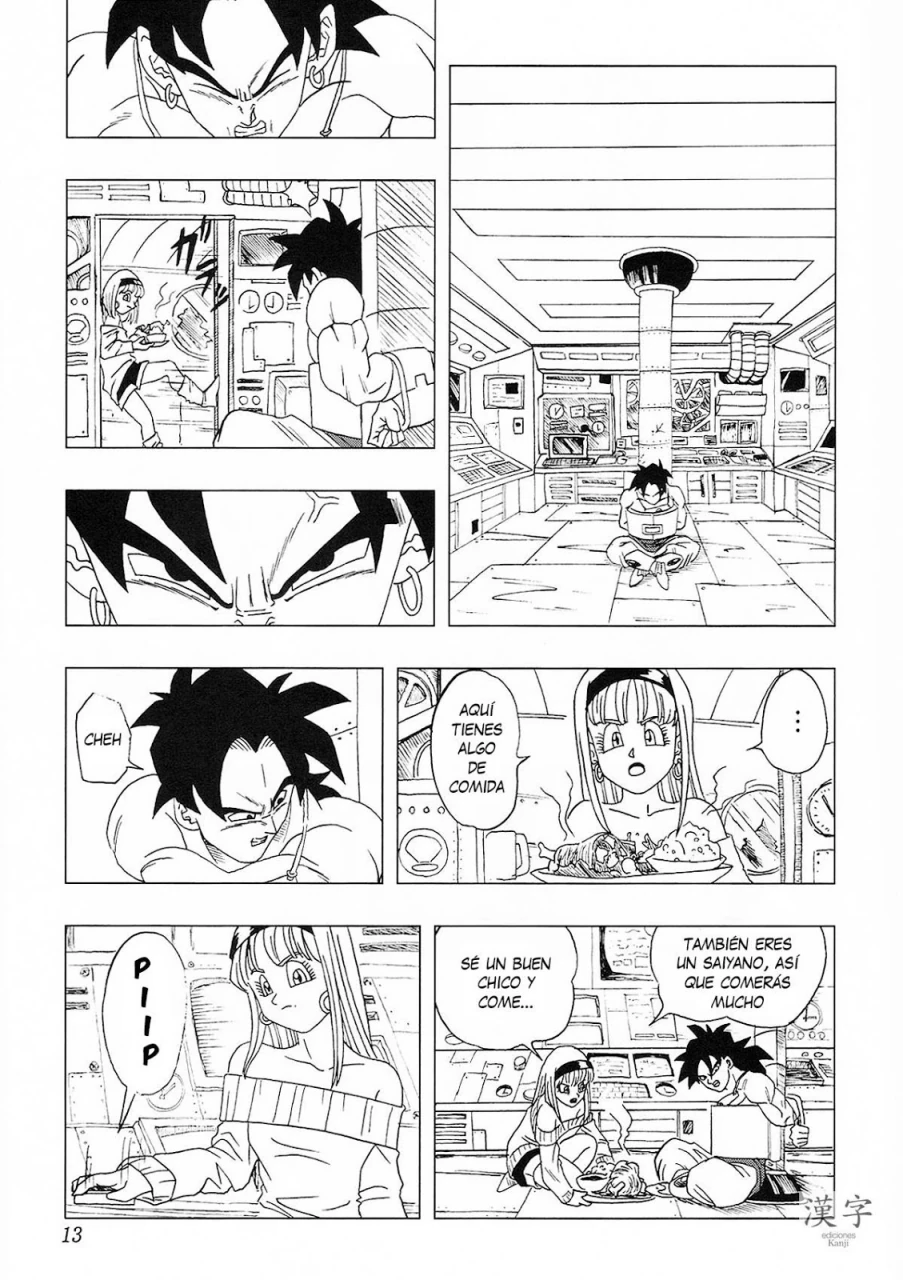 Página 12 – DBAF El septimo Super Saiyajin