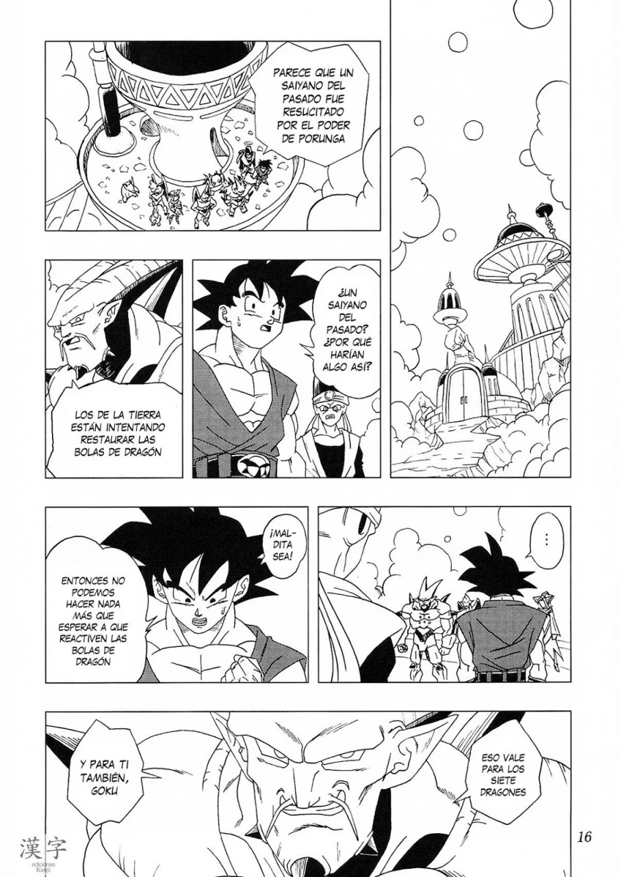 Página 15 – DBAF El septimo Super Saiyajin
