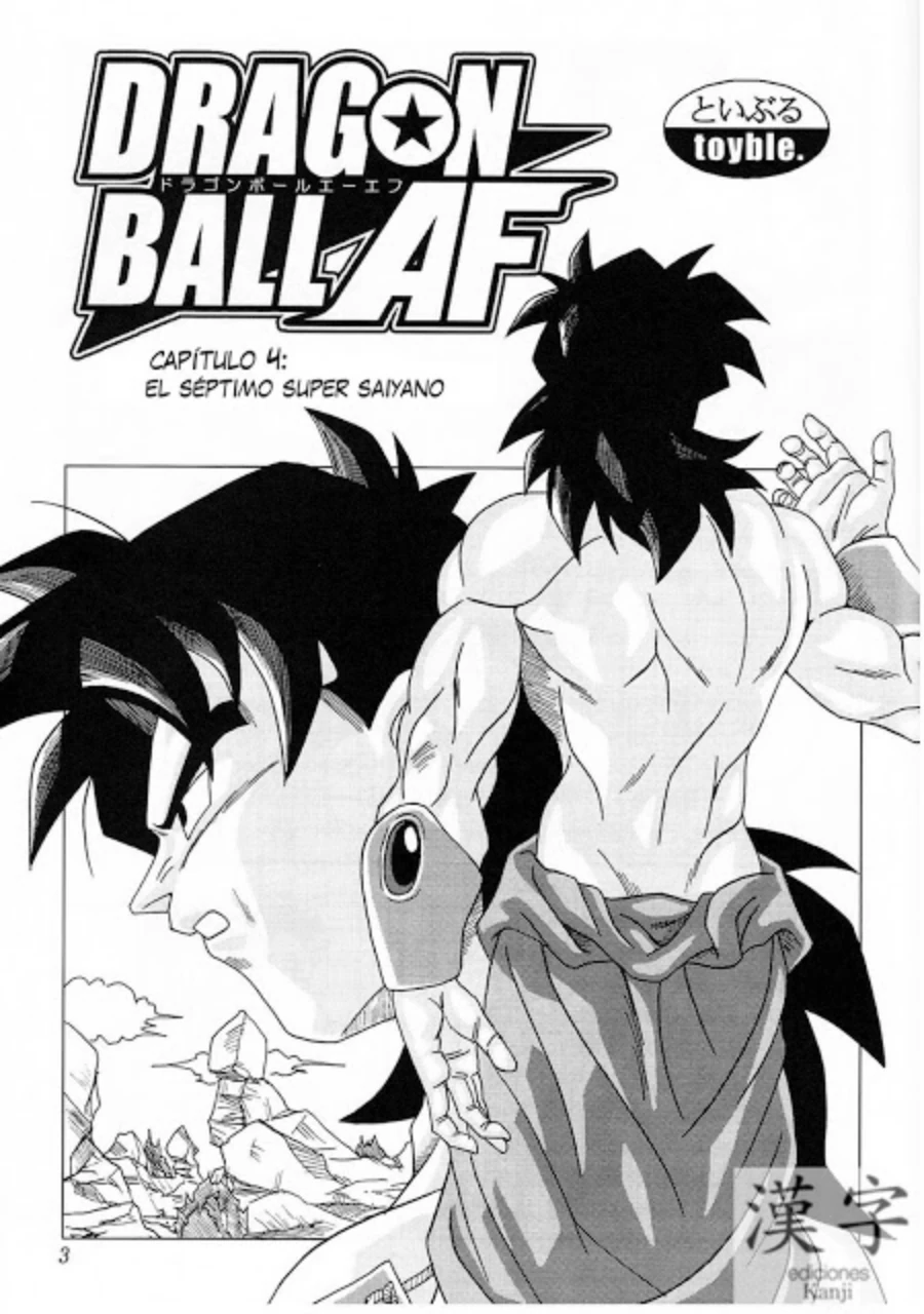 Página 02 – DBAF El septimo Super Saiyajin