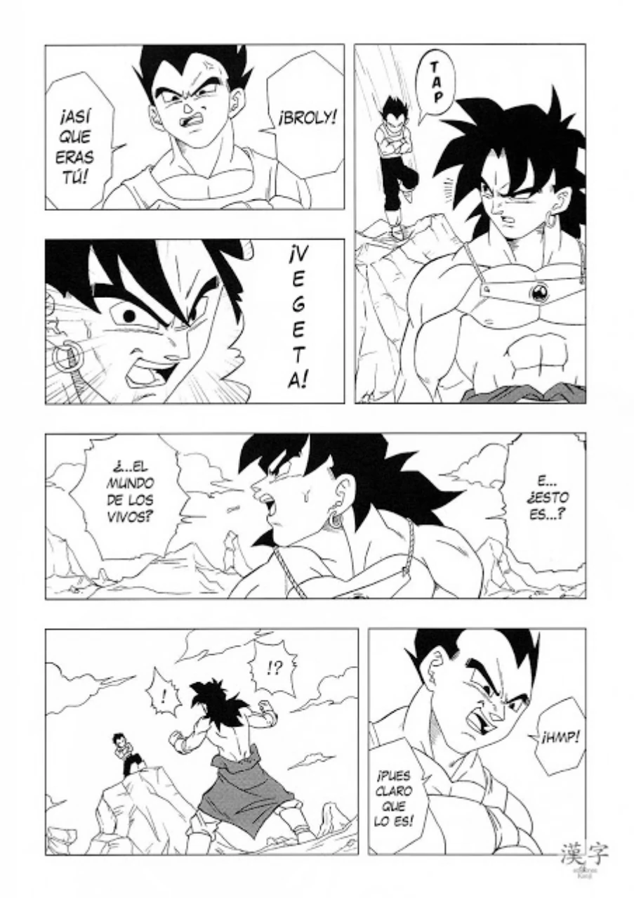 Página 03 – DBAF El septimo Super Saiyajin