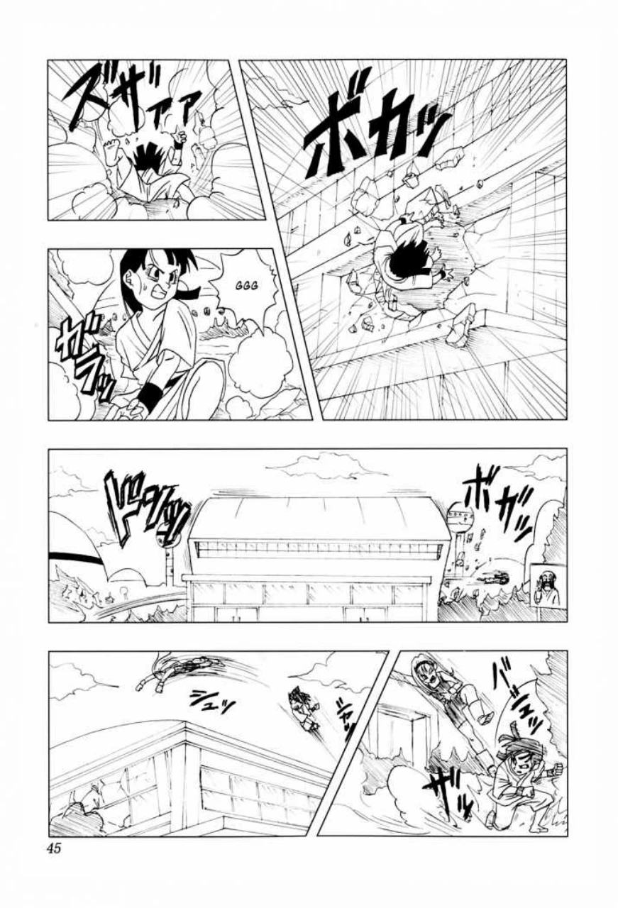 Página 44 – DBAF El séptimo Super Saiyajin