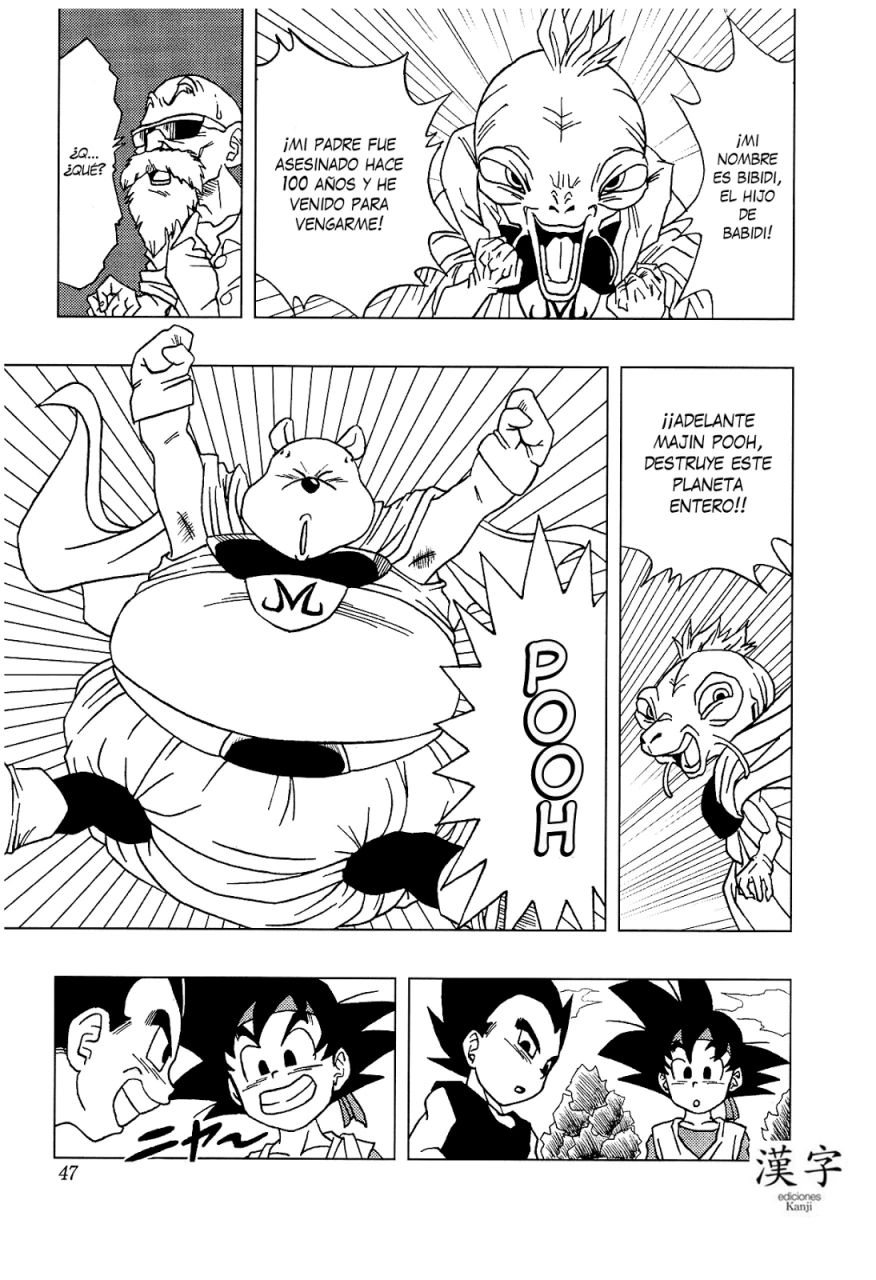 Página 73 (Edición Especial)