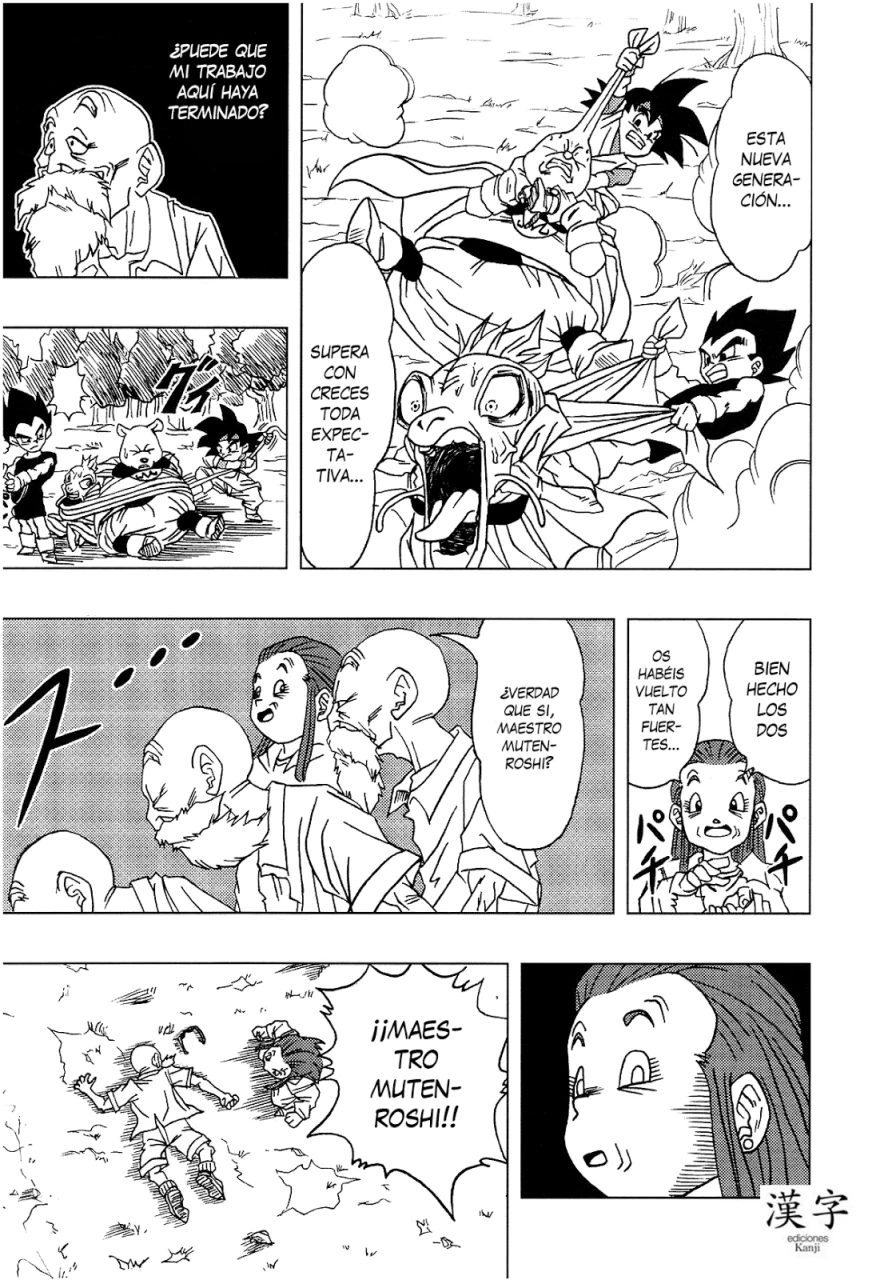 Página 75 (Edición Especial)