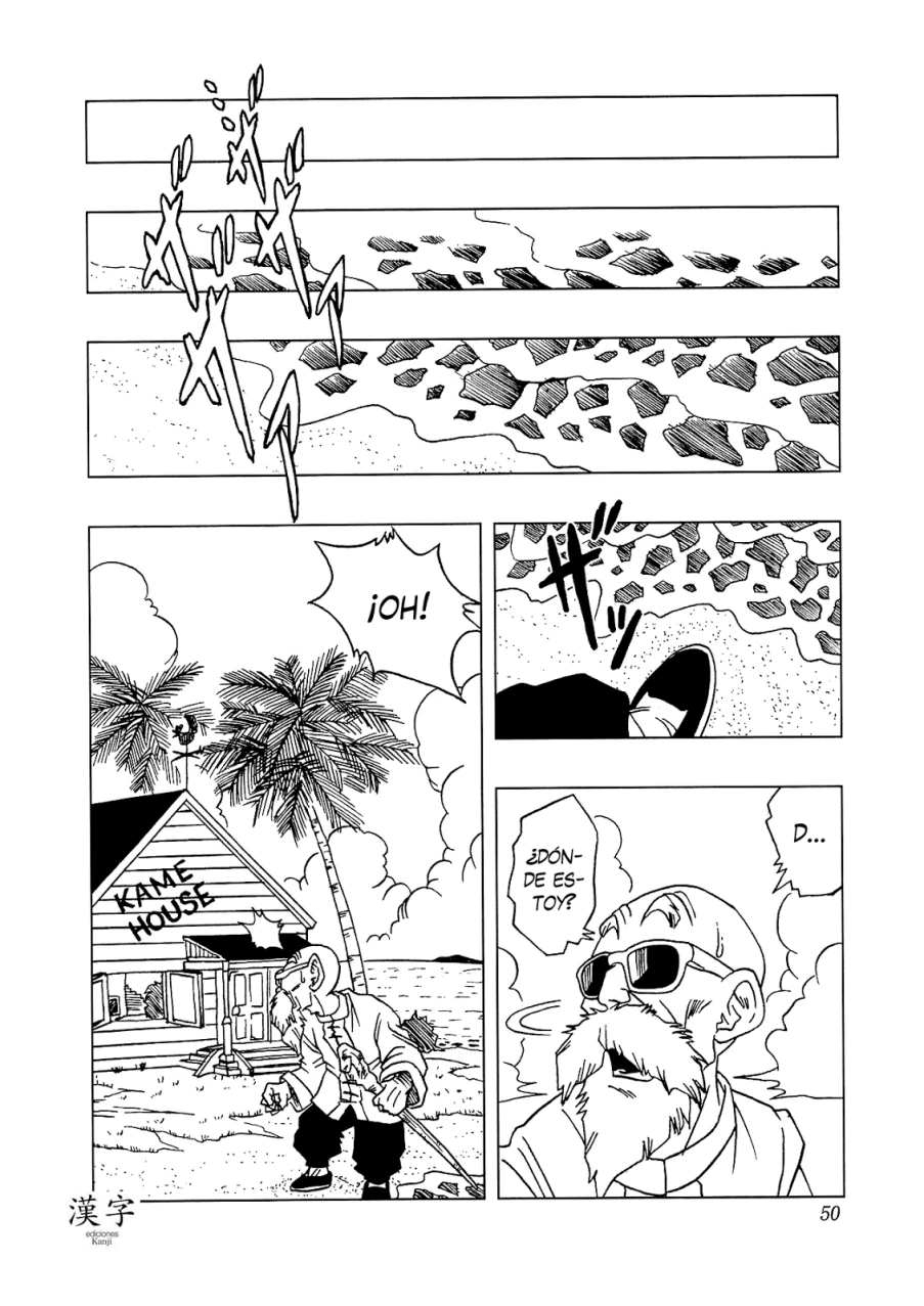 Página 76 (Edición Especial)