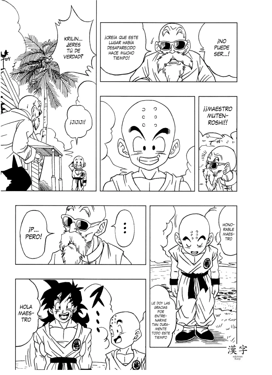 Página 77 (Edición Especial)