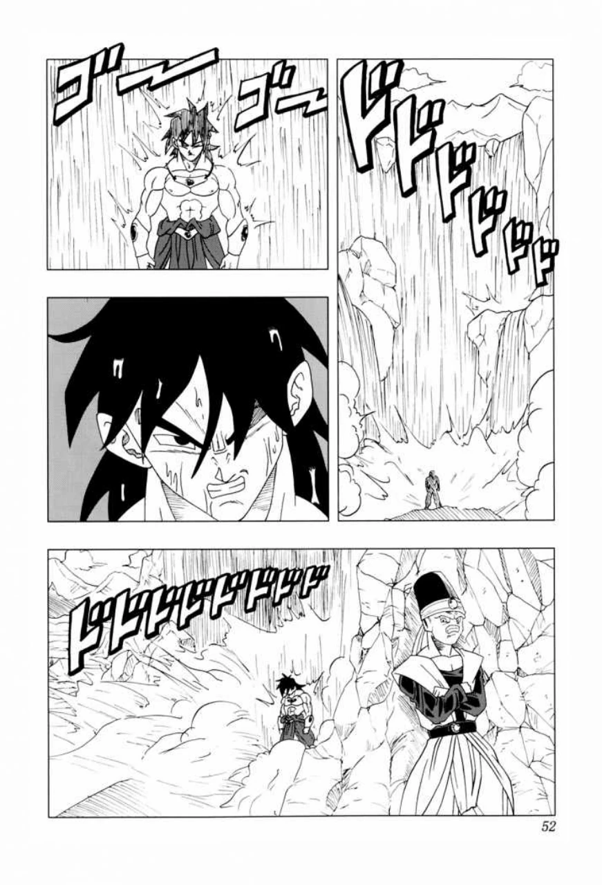 Página 51 – DBAF El séptimo Super Saiyajin