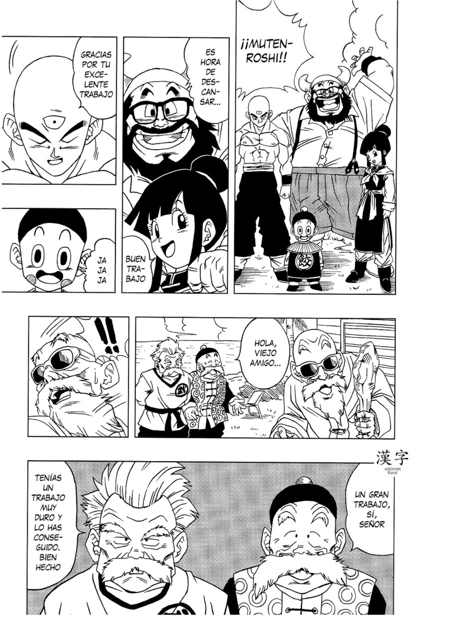 Página 79 (Edición Especial)