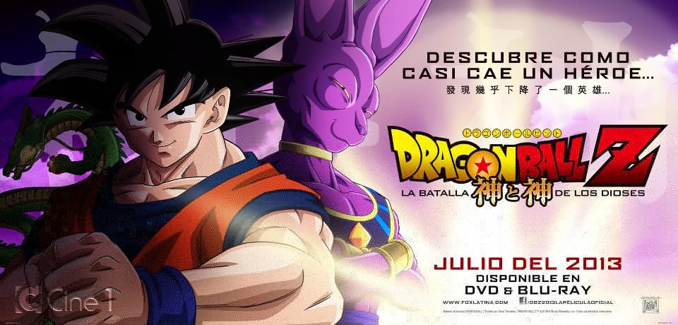 pelicula1