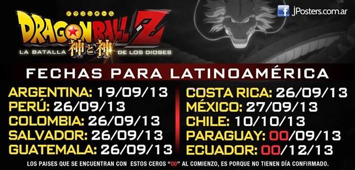 Estreno oficial de Dragon Ball Z: La Batalla de los Dioses.