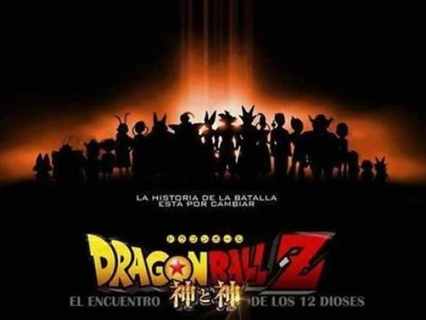 ¿Nueva película de Dragon Ball Z, El encuentro de los 12 dioses?