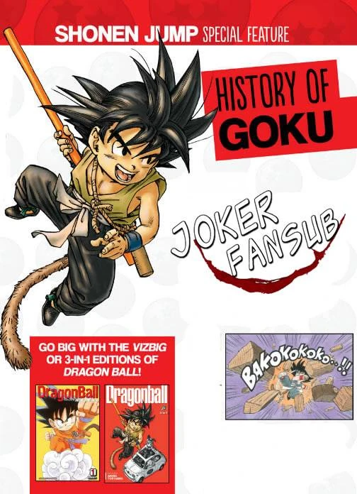 Dragon Ball Minus Portada