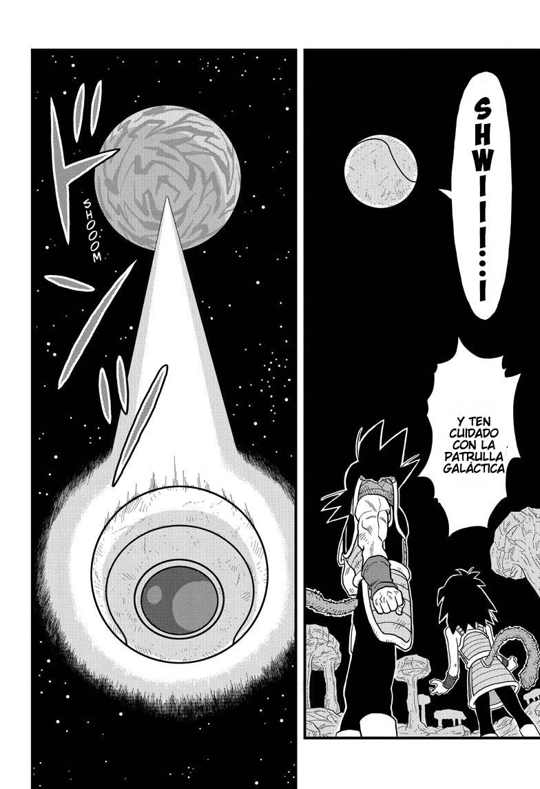 13 Dragon Ball Minus