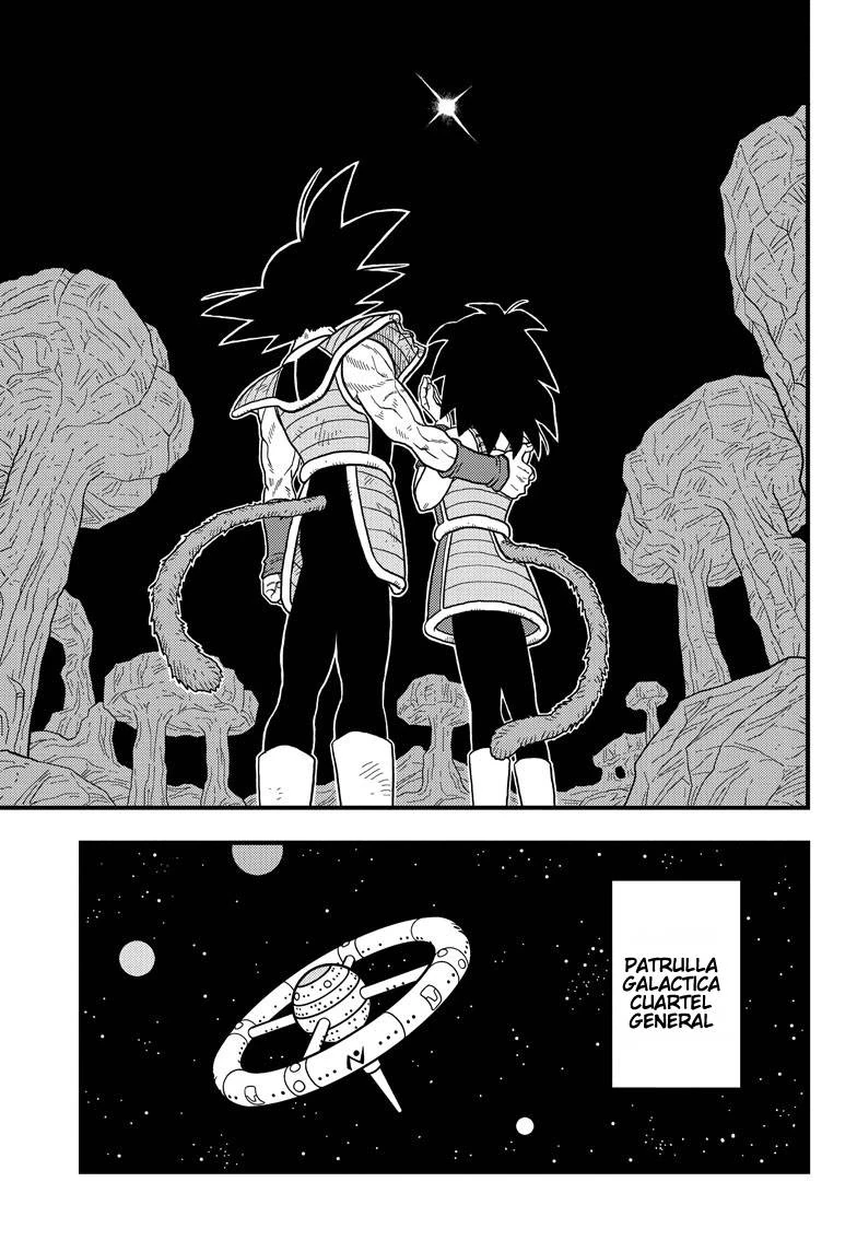 14 Dragon Ball Minus