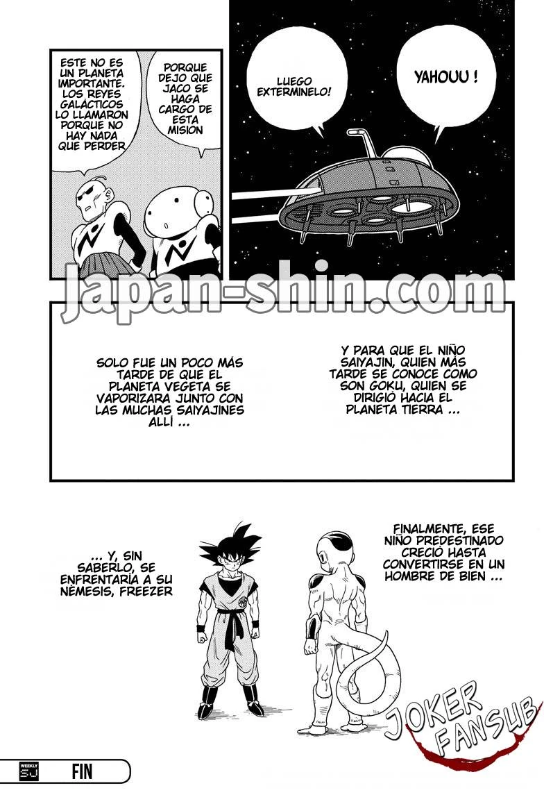 16 Dragon Ball Minus