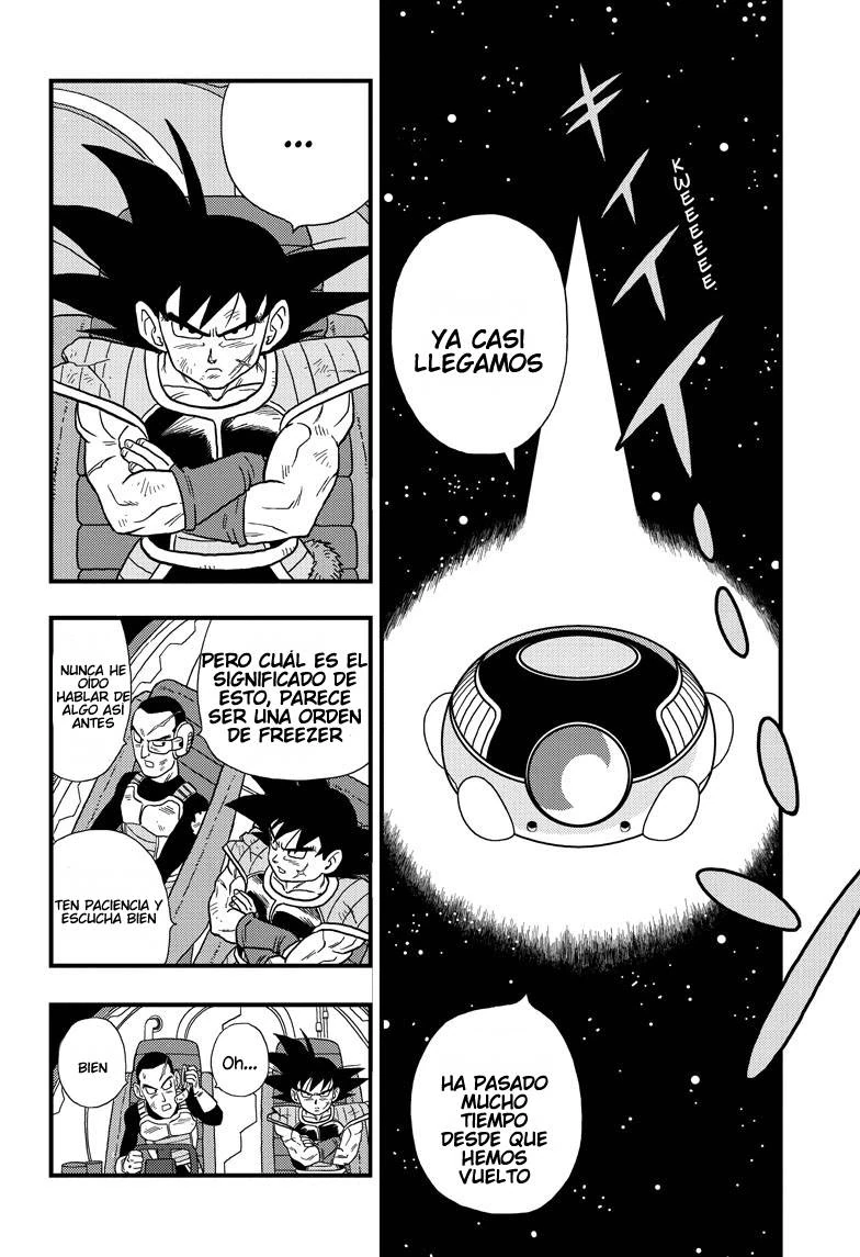 03 Dragon Ball Minus