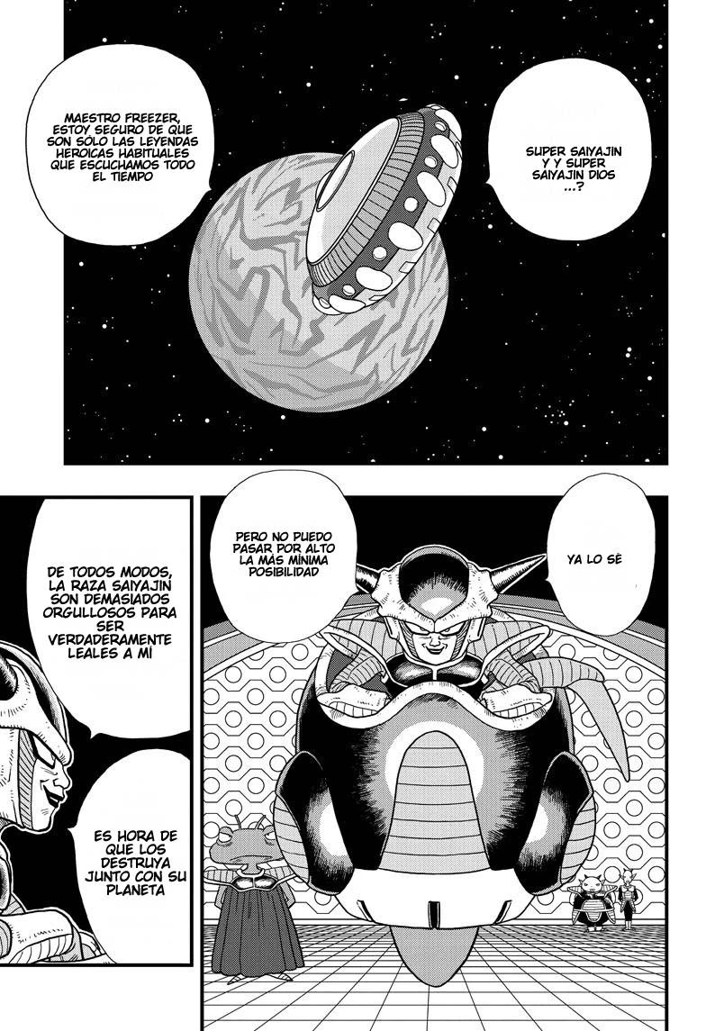 06 Dragon Ball Minus