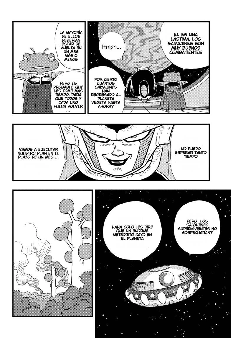 07 Dragon Ball Minus
