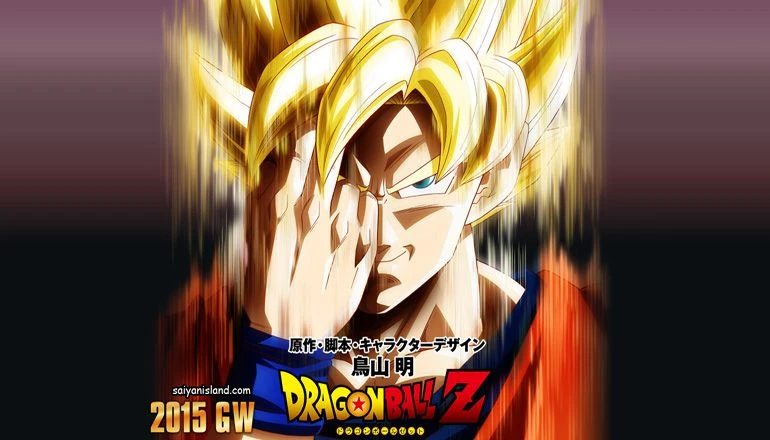 Gokú podría ser el villano en la película de Dragon Ball Z 2015