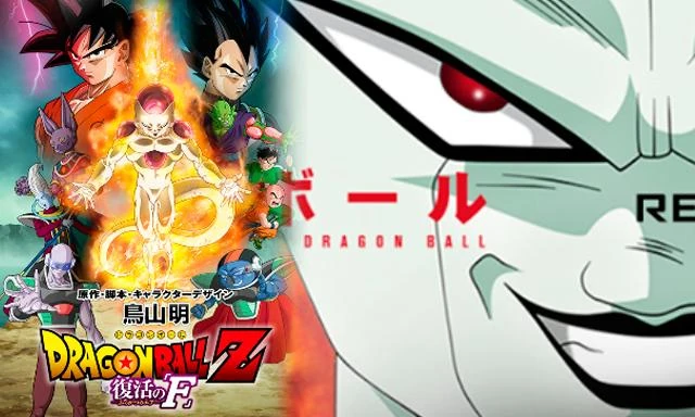 Nuevo trailer de 'Dragon Ball Fukkatsu no F' Sub Español