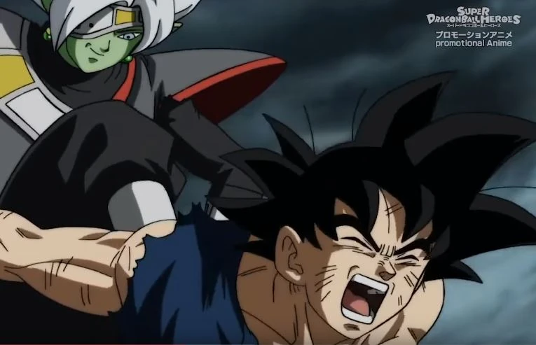 [16] Super Dragon Ball Heroes Conflicto Universal