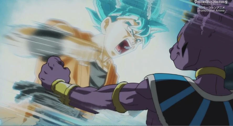 Super Dragon Ball Heroes capítulo 21 Sub Español