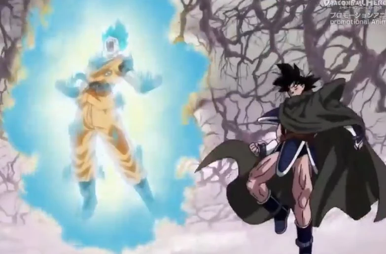 Super Dragon Ball Heroes capítulo 23 Sub Español
