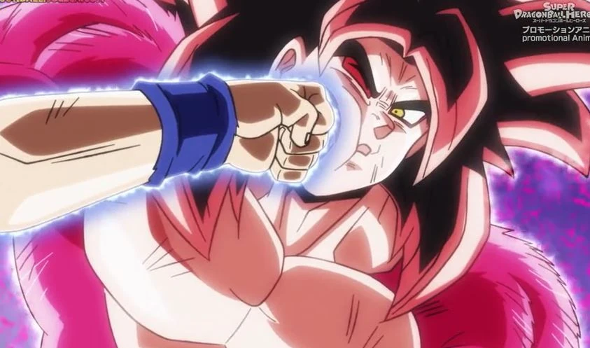 Super Dragon Ball Heroes capítulo 49 Sub Español