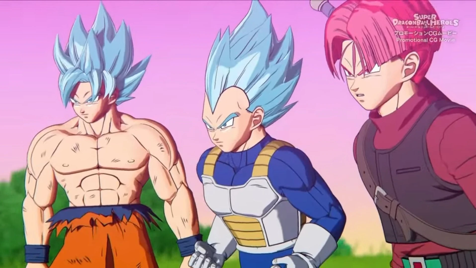 Super Dragon Ball Heroes Meteor Mission 01
