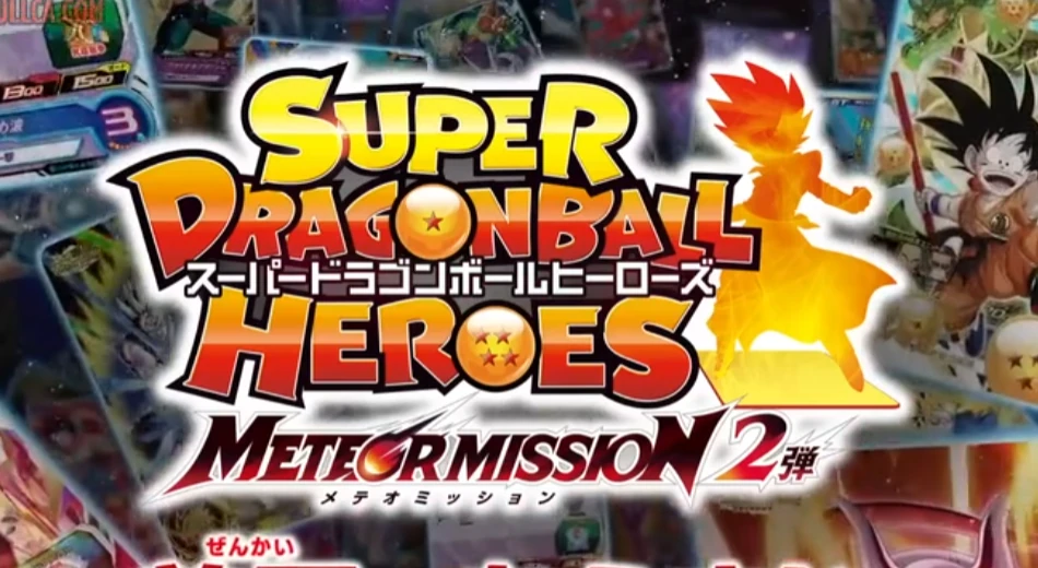 Super Dragon Ball Heroes Meteor Mission 02