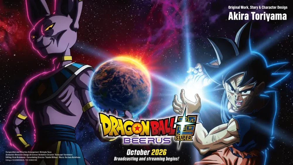 Último Dragon Ball Super Beerus 2026 Latino