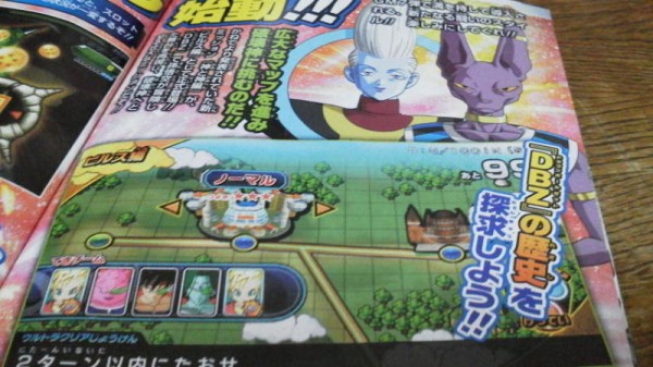 VJump-God 2